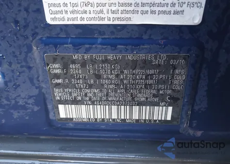 2010 Subaru Outback 3.6R Limited from USA, damaged, VIN 4S4BRDLC0A2372032